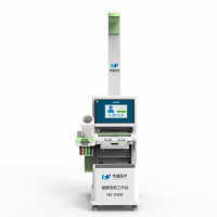 健康一体机HS-V500